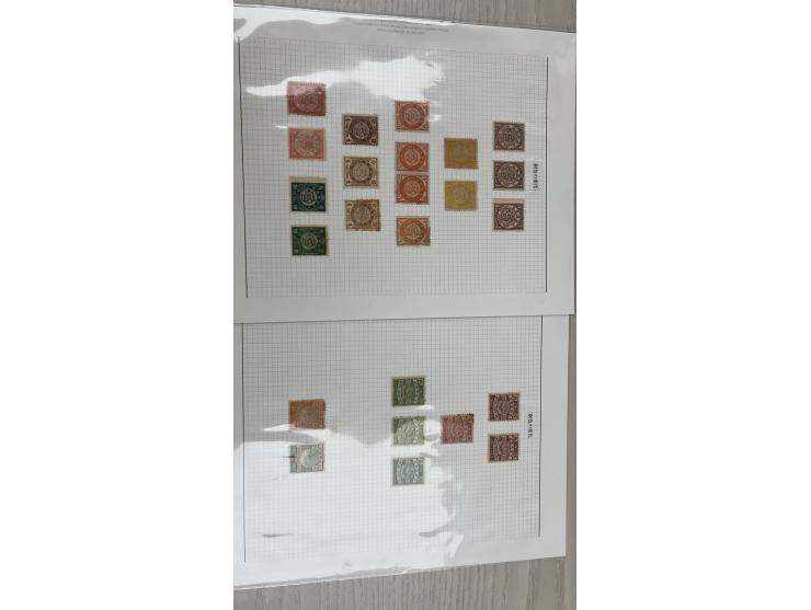 showing various shades, including the rare Blue Green 50c. Fresh MH. VF-F.